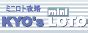 ミニロト予想攻略サイト！KYO's MINILOTO .